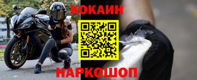 метамфетамин Ликино-Дулёво