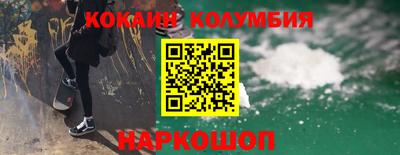 метамфетамин Ликино-Дулёво