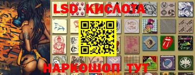 дживик Лесосибирск