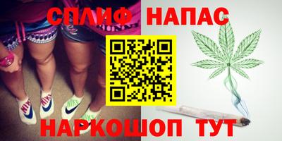 метамфетамин Ликино-Дулёво