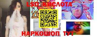 дживик Лесосибирск