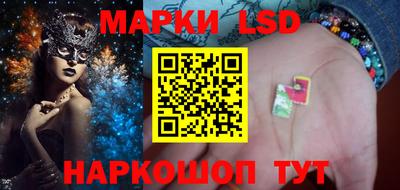 метамфетамин Ликино-Дулёво