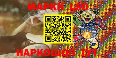метамфетамин Ликино-Дулёво