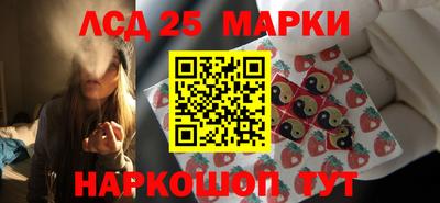 дистиллят марихуана Ливны