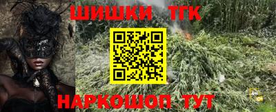 метамфетамин Ликино-Дулёво