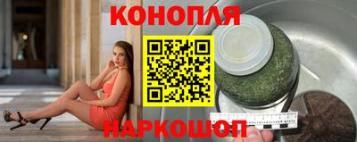 метамфетамин Ликино-Дулёво