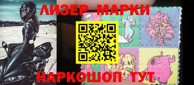 дистиллят марихуана Ливны