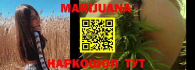 дживик Лесосибирск