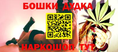 дживик Лесосибирск