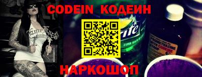 метамфетамин Ликино-Дулёво
