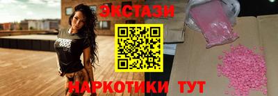 метамфетамин Ликино-Дулёво