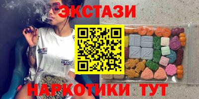 дистиллят марихуана Ливны