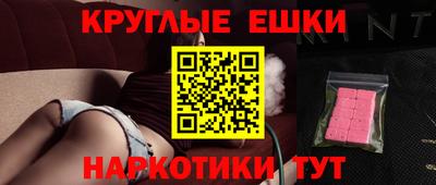 дживик Лесосибирск