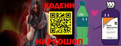 дистиллят марихуана Ливны