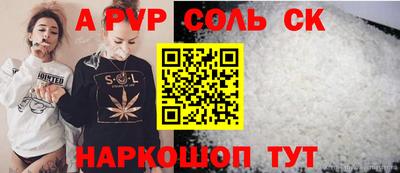 дживик Лесосибирск