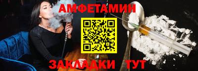 дистиллят марихуана Ливны