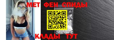 дживик Лесосибирск