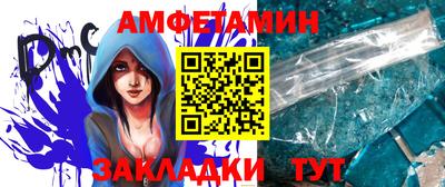 дживик Лесосибирск