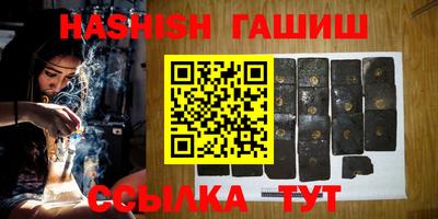 дживик Лесосибирск