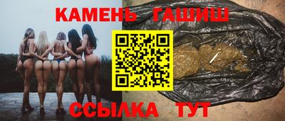 дистиллят марихуана Ливны