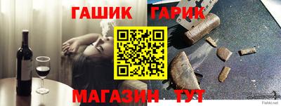 дистиллят марихуана Ливны