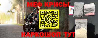 дистиллят марихуана Ливны