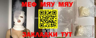 дживик Лесосибирск