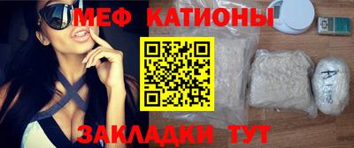 метамфетамин Ликино-Дулёво